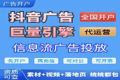 成功降低百度推广费用的几个实战案例