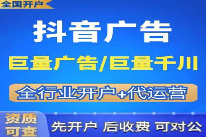 返点政策下，百度推广的三大成功故事