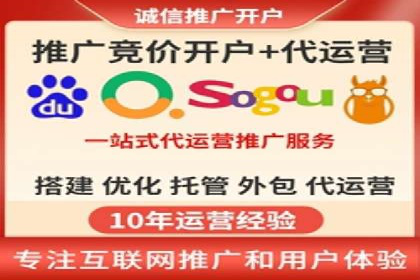 百度SEO推广公司案例分享：实战优化策略解析