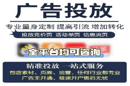 信息流营销案例：打造爆款短视频的秘诀